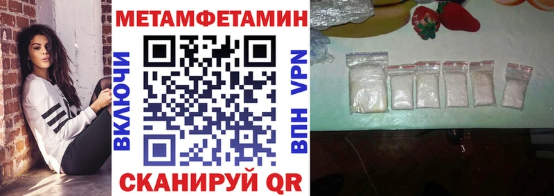 АМФ 98%  Топки 