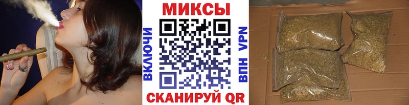 купить Топки БУТИРАТ Butirat
