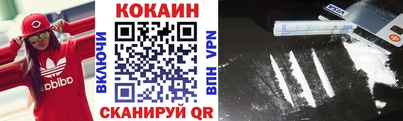 COCAIN Columbia  Топки 