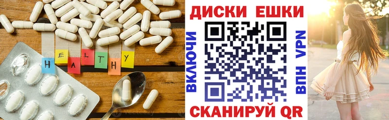 мега как зайти  Топки  Ecstasy 280мг  цены наркотик 