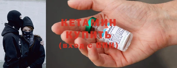 дмт Абаза