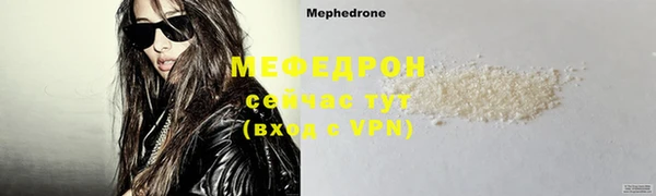 дмт Абаза