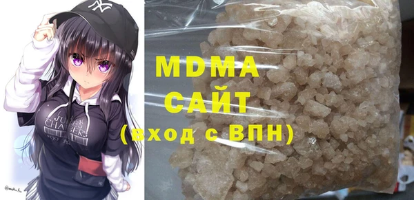 бутират Алзамай