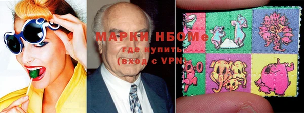 прущие крисы Абдулино