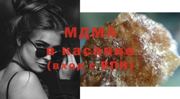 мдпв Алексеевка