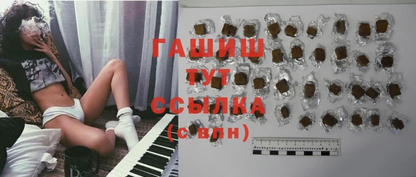 прущие крисы Абдулино