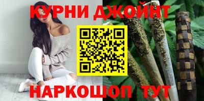 COCAINE Обнинск