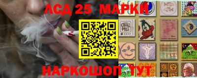 spice Нягань