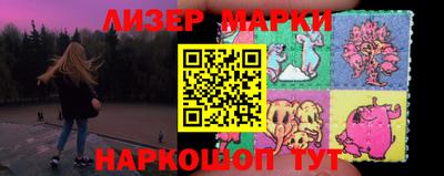 первитин Обь
