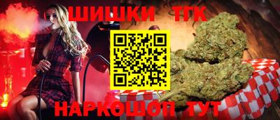 spice Нягань