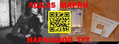 COCAINE Обнинск
