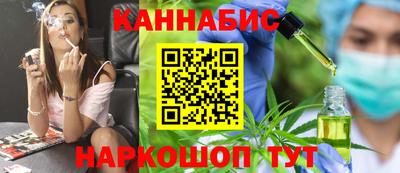 первитин Обь