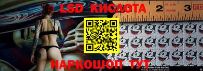 первитин Обь