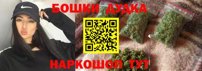 COCAINE Обнинск