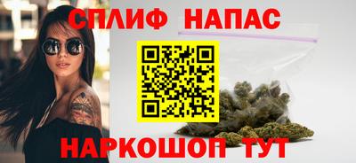 первитин Обь