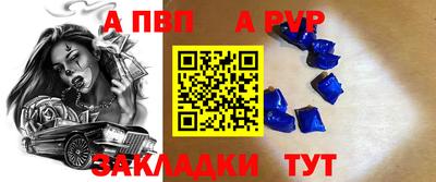 COCAINE Обнинск