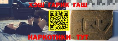 spice Нягань