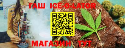 COCAINE Обнинск