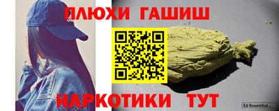 spice Нягань
