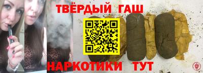 spice Нягань