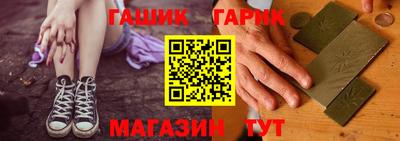 первитин Обь