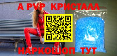 COCAINE Обнинск
