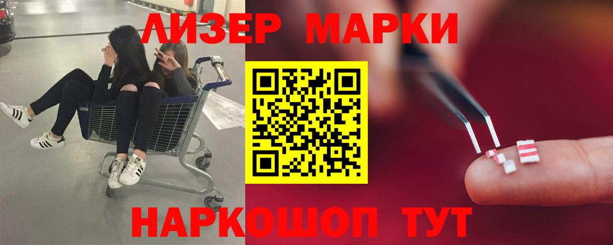 OMG ТОР  Вход с VPN  Топки  ЛСД экстази ecstasy  LSD-25 экстази ecstasy 