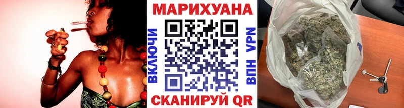 купить наркотик  Топки  Марихуана SATIVA & INDICA 